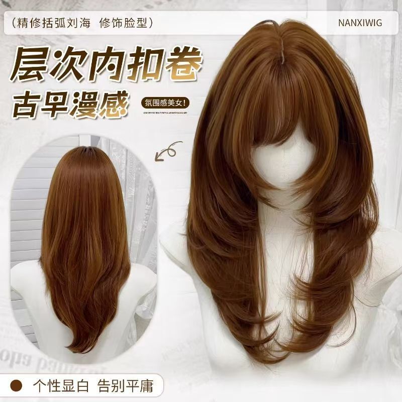 High-Quality Wig for Women with Layered Curls, Vintage Style, Chocolate Color, Japanese Style, Slightly Slanted Bangs, Full Head Cosplay Wig