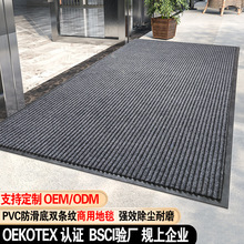 �p�l�y�؉|���õ�̺�ü��T�����ȉ|����pvc�����_�|��ˮ�T�|�|��