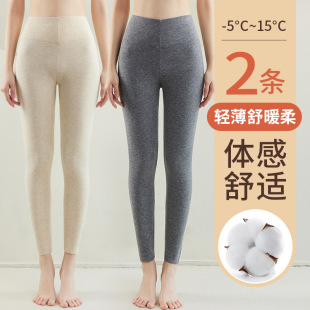 Warm pants women's autumn and winter leggings comfortable soft warm long johns wear tight thick high waist slim warm pants