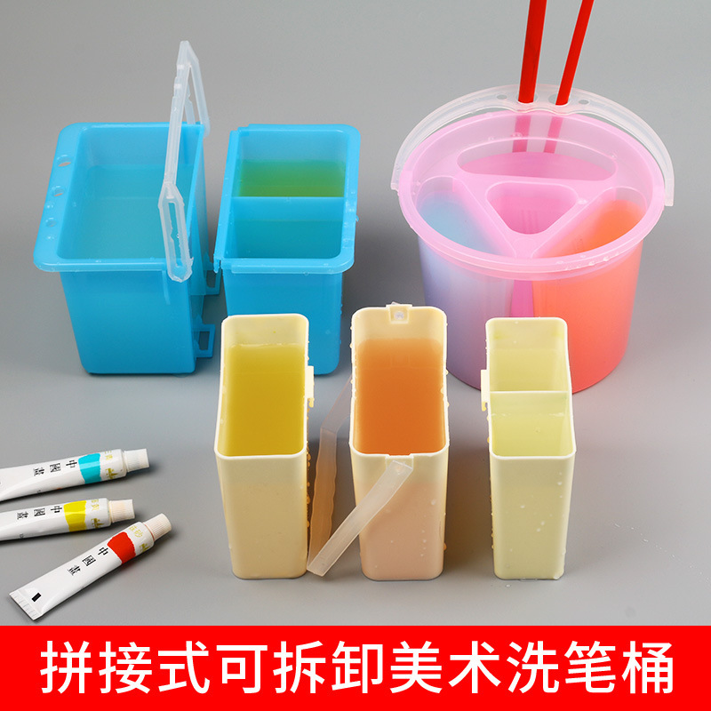 衛庄三合一のプラスチックバケツ美術画水槽は結合できます。|undefined