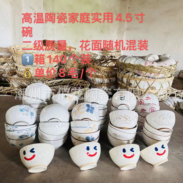 ddd6ac7badb982d3a9b1f81bc5556a