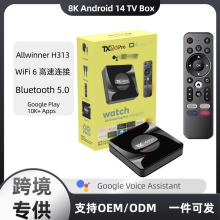 �羳�ҕ����8K�����p�lWiFi6��׿13���Q�C픺оW�j�������ҕ��