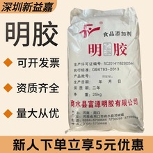 ʳƷ�����z���턩120-250�������z��ĩ�w��Ƥ��ܛ�Ǹ�Դ���z���l