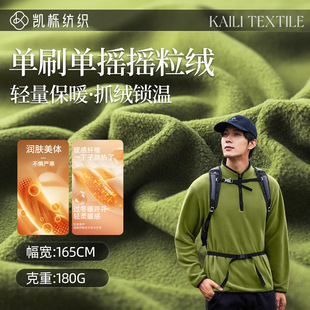 180g��ˢ�Γu�u���q�� �ﶬ�����\�ӛ_�h�������l��ץ�q�ͺϽq��