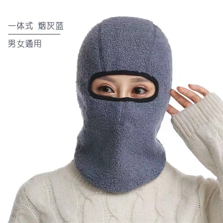 【保暖】全脸防护东北抗寒防雾口罩加绒户外防风骑行抗寒防风面罩|undefined