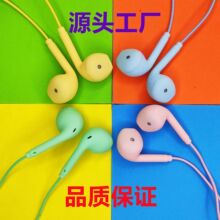 Դ���SU19�����R����ĥɰ�����о����Cֱ�N ��������