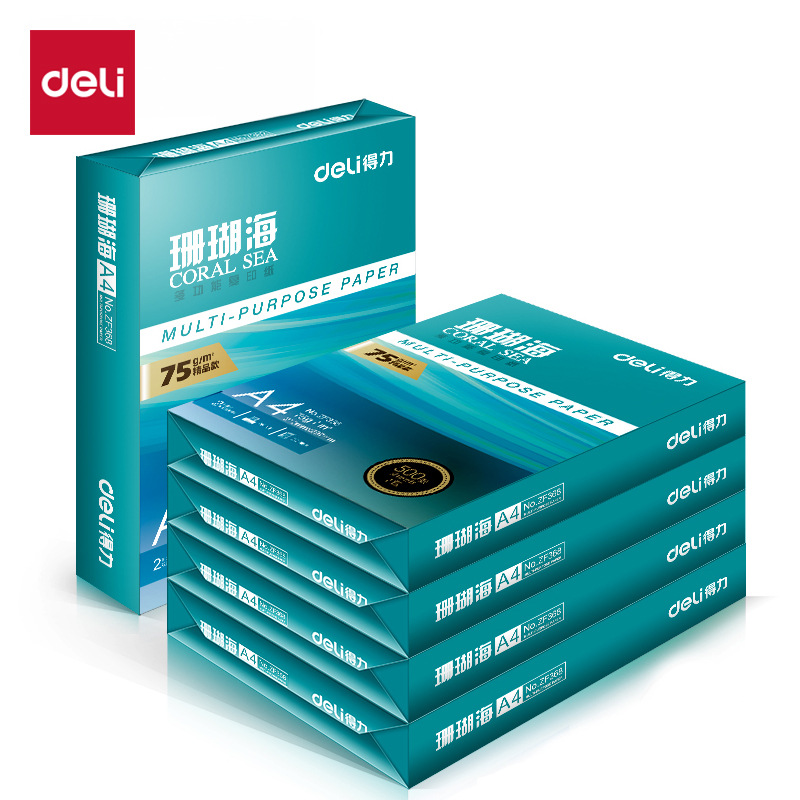 Papel A4 75g Coral Sea Student Bound Paper 80g Kairui Jiaxuan Jia Platinum impresión de doble cara papel de fotocopia
