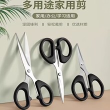 �������ػݡ����P�С�����ӼҼ����k���ľ��ֹ��p�x����