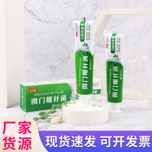 Jinshijian toothpaste door screw rod toothpaste Fresh Breath Oral door screw toothpaste wholesale delivery