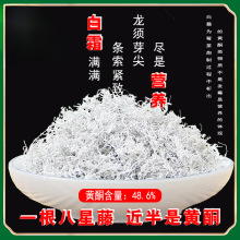 ݮ�菈�ҽ���ƷҰ�����ѿ���ؼ�é��ù�ٷ���Ş�����������÷��