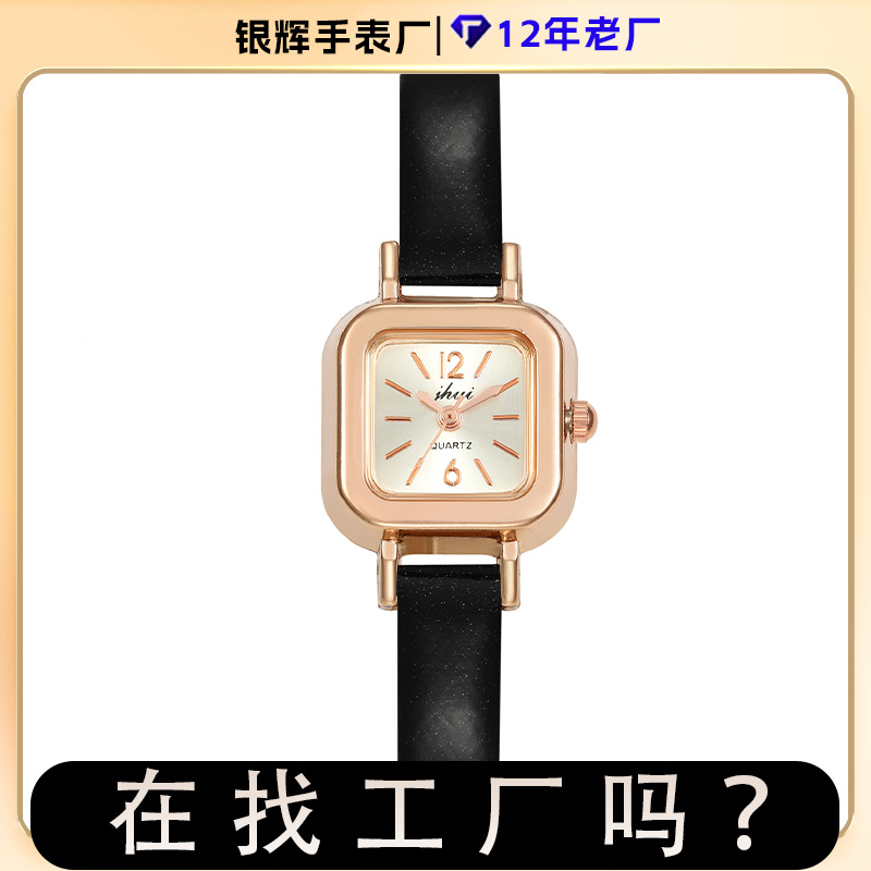Square Small Girl's Watch with Thin Strap, Mini Women's Watch, Simple Student Casual Retro Ins-Style Dial