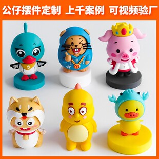 ��ͨ�ɐ�ä�й��ж���ܛ�z�[�����i����؈�������k3d���΄�����ż