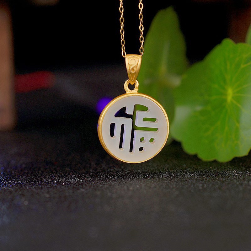 Полый персонаж фу