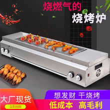 �[�����ß����t�o��ȼ��ú��Һ����ҹ�п����⴮���ܼ��ÿ����C