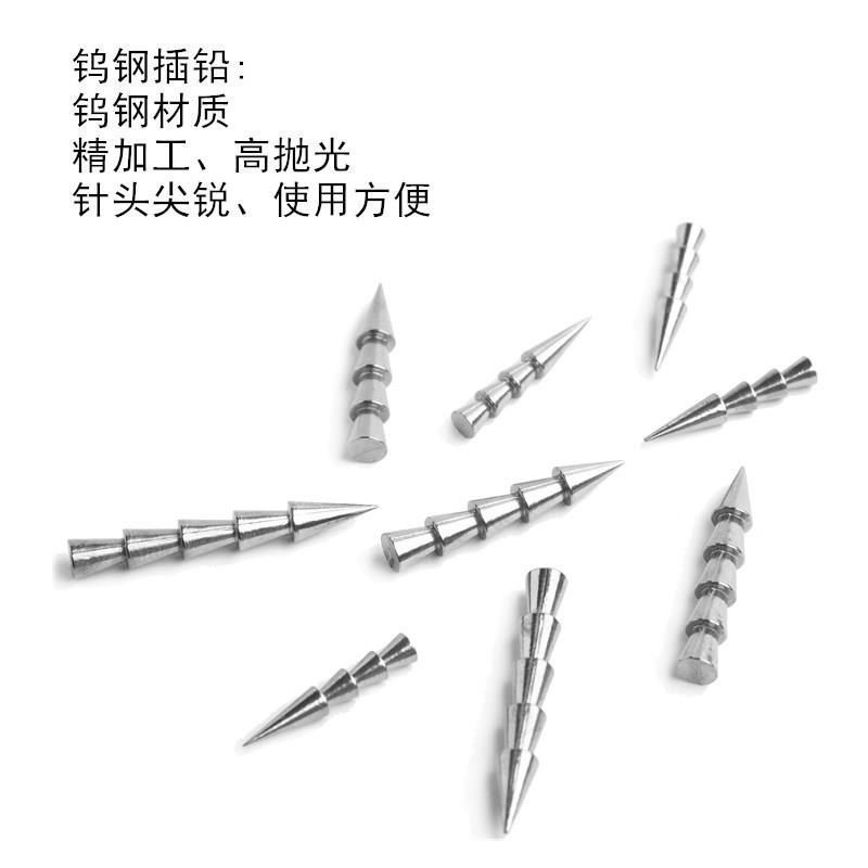 插铅路亚钨钢软饵配重铅坠鲈鱼鳜鱼路亚配件品钨钢插针大量批发|undefined