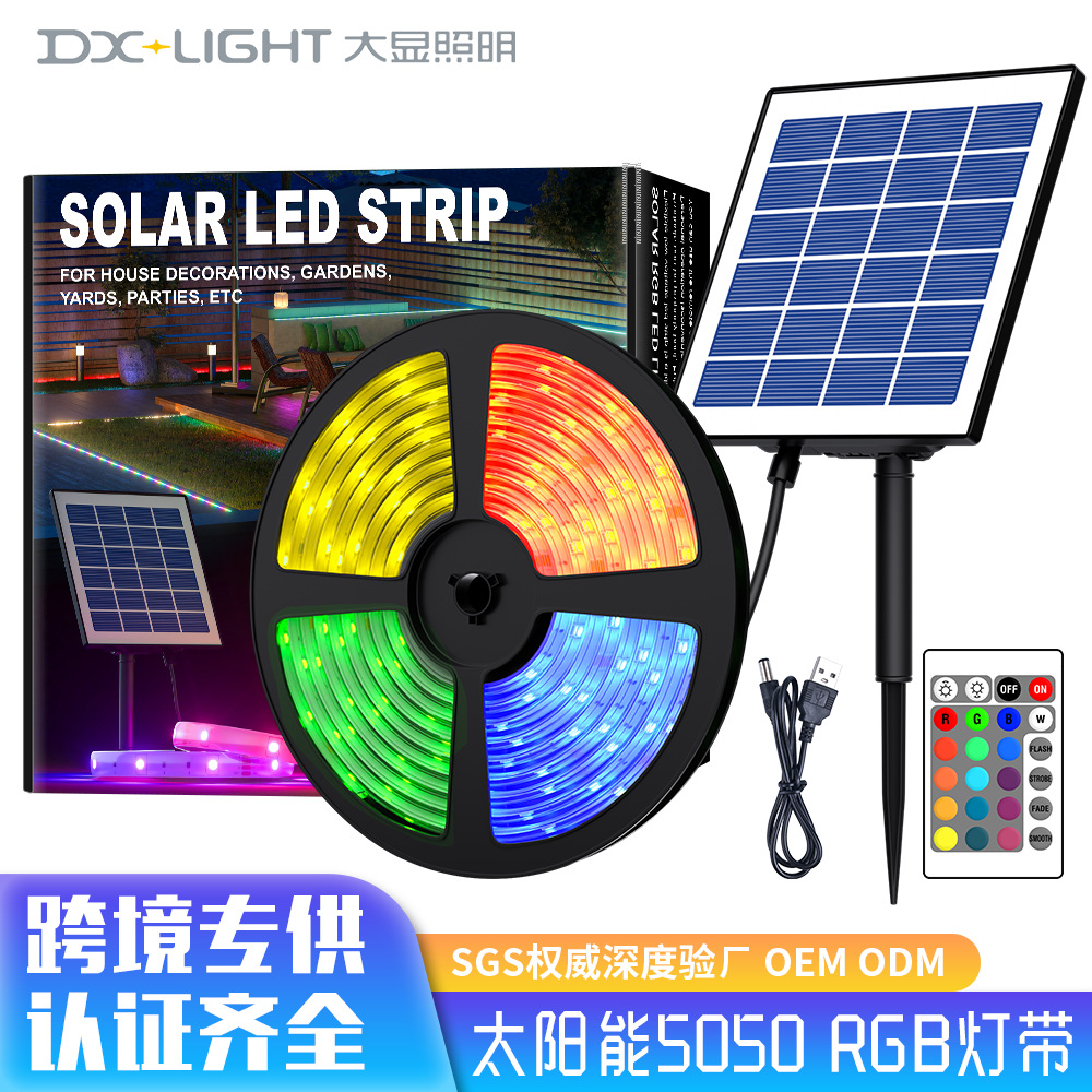 Luces solares con 5050RGB Ambiente de patio al aire libre, puestos de camping, tiras de luz suave impermeables, cableado al aire libre gratuito