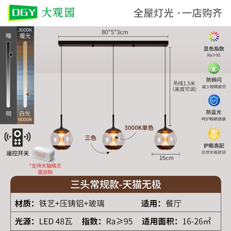 Italiano Yuhui dormir lámpara de cabecera lámpara de cama lujosa moderna comedor de bar elevador dormitorio con lámparas para dormir L535