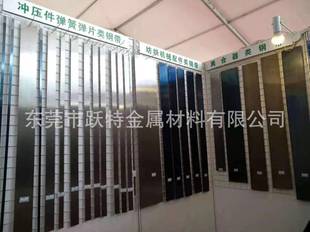 �S�����lSK5��܇����䓰� SK5���g�ԏ���䓰� T8A�i䓰�� �|Ƭ