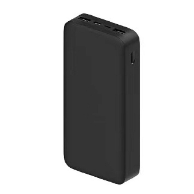 适用红米20000毫安/国际版小米充电宝Redmi 18W快充移动电源礼品|undefined