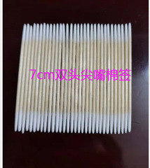 雙頭尖嘴棉簽紋繡棉簽尖頭棉簽7化妝棉簽廠家批發一次性衛生棉棒