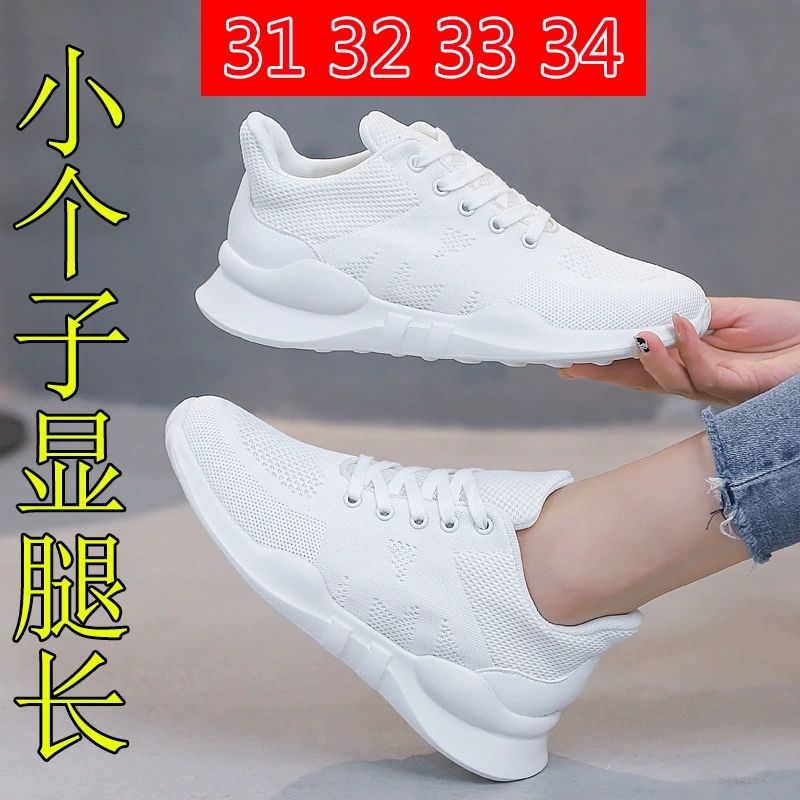 Увеличение размера женской обуви малого размера 313233 новая дышащая легкая и удобная корейская версия беговой обуви сетка красная белая обувь женская осень
