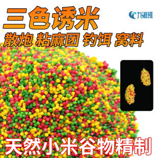 ��~��ɫ�������״�C��Ұ��D�Ͼ��׼�С���a�~�~�D���~�a�~�C��