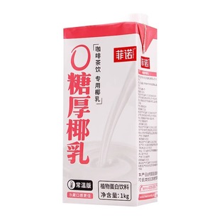 ���Z0�Ǻ�Ҭ��1kg���b��Ҭ���FҬ�{Ү��Ҭ֭���Ȱ�HҬ���̲�ԭ��