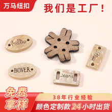 �S�ҬF؛���l������ȻҬ�ӿ� ���y�F؛�ֹ�diy���S�F؛Ҭ�ӿ��o��