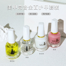 �羳���׹������l�o��͸������ܛ�����o���I�B�͵���ϵ��ָ����Ʒ