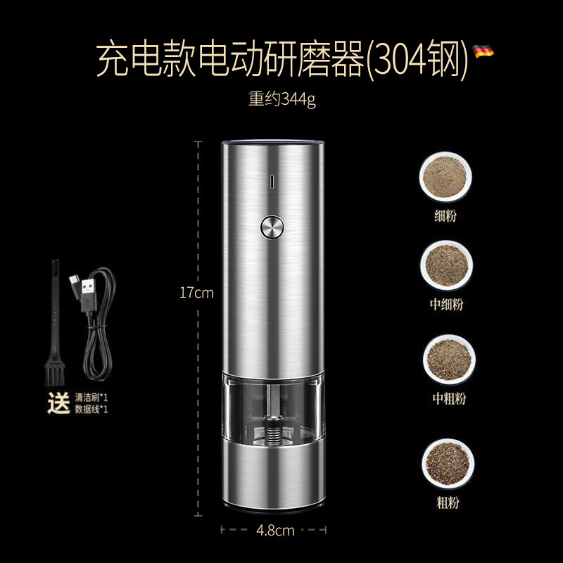 Molinillo de inducción molino de pimienta eléctrico botella de condimento botella manual de sal de mar molino de pimienta botella de molienda