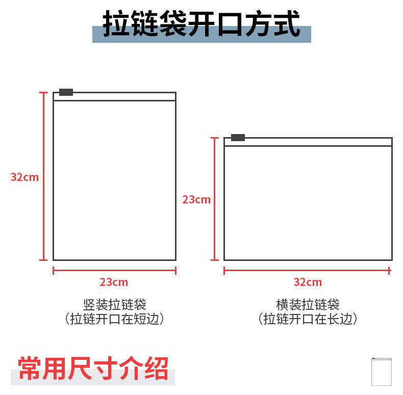 详情_04