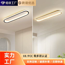 吊灯;吸顶灯;室内壁灯