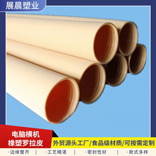 ��X�M�C���������_��Ƥ 447mm�L�� С�ڏ� ���o� ��ӡ�͑���־