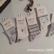 ���Ŀ���Ů�\����Ͳ�W��WԺ�L�W�����������m�W���m�����l