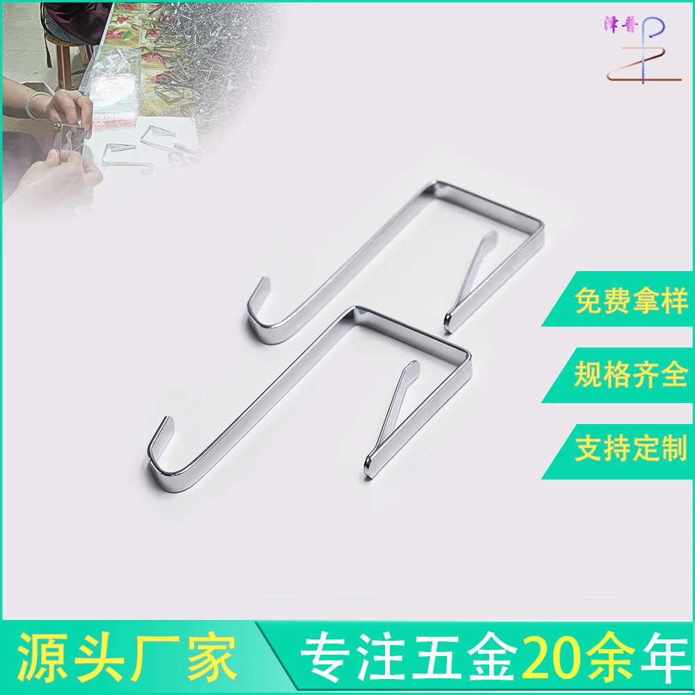 Крючок для хранения на дверь 8 мм, пружинный крючок 6 мм, универсальный крючок без следов с зубцами, крючок без сверления, плоский крючок для двери.