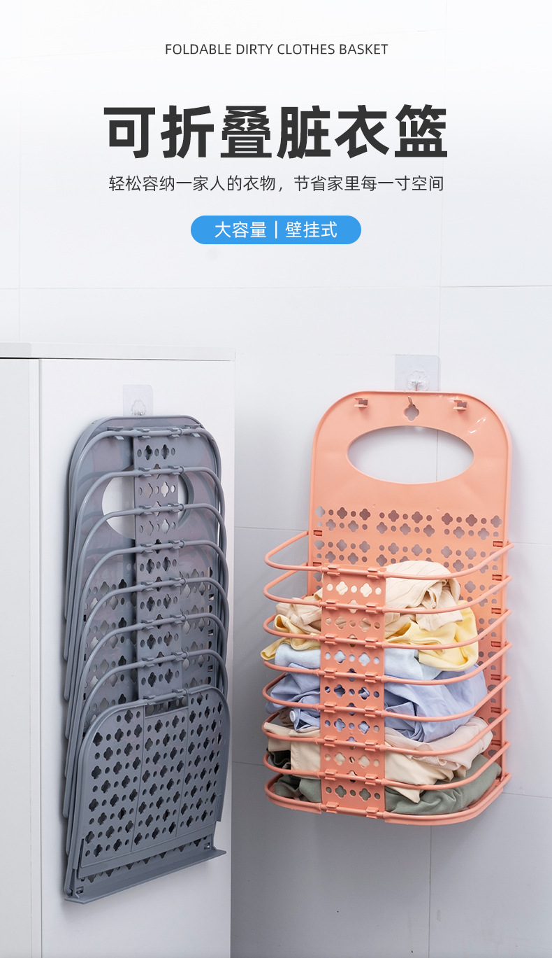 脏衣篮_01.jpg