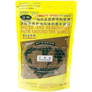 �G�h�ƶ����500g���b �������Ȼ�̑B�������{ζƷ �����uˮ�{ζ