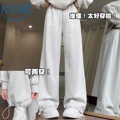 女童裤子春秋新款阔腿束脚可两穿百搭长裤中大童女孩秋天休闲长裤