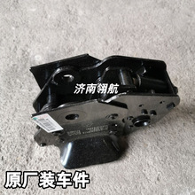 重汽HOWO自卸卡车系列驾驶室后悬液压锁总成 WG1642440101