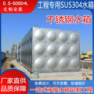 304���P䓺���ˮ���b��ʽ���P�ˮ������ˮ�ز��P�ˮ��