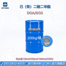 ɽ�|�R�� ��������������DOA/DOS ���Ϲܵ� ���� �ͺ����܄�