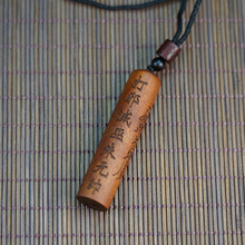 ��Ȼ�ד���ľ���㿽����С����һ�w����[��ľ�������Ʒ