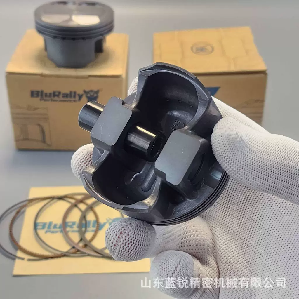 雅马哈 Nmax155/NVX155 的锻造活塞，63mm配14销子 磷化处理