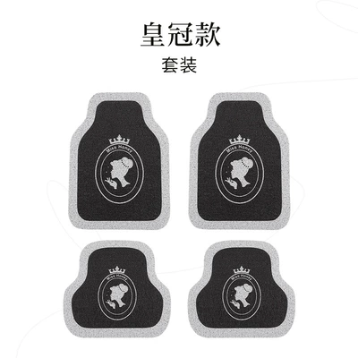 Universal Foot Pad – Crown Camellia Design Car Mats - nngy-crown-style-1-set