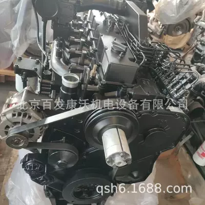 6Ct8.3 Fuel Injector Direct Injection Generator şkivləri
