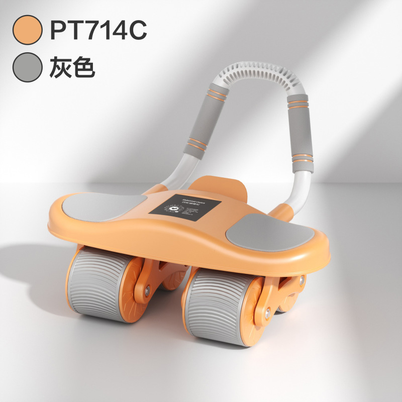 新しいスタイルの腹部ホイール、4輪インテリジェントタイミング肘サポートブラケット、自動リバウンド腹筋トレーニング機器|undefined