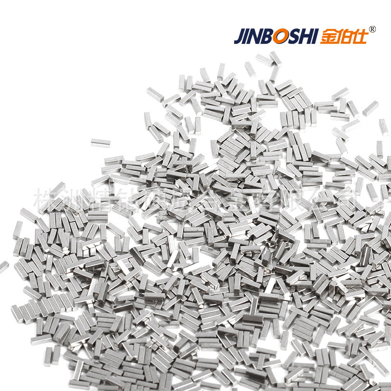 碳化钨硬质合金块 钨钢合金刀片锯齿刀片