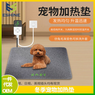 羳늟̺ӟ|ؿؐa110VWҎҎ늟|؈ȡů|