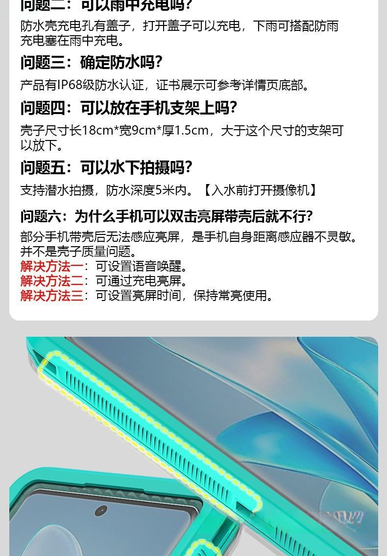 3e69ae12-fc90-4653-9700-80a0e43dc1d9.jpe