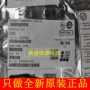 现场全新可编程lamxo1200e-3tn100e芯片